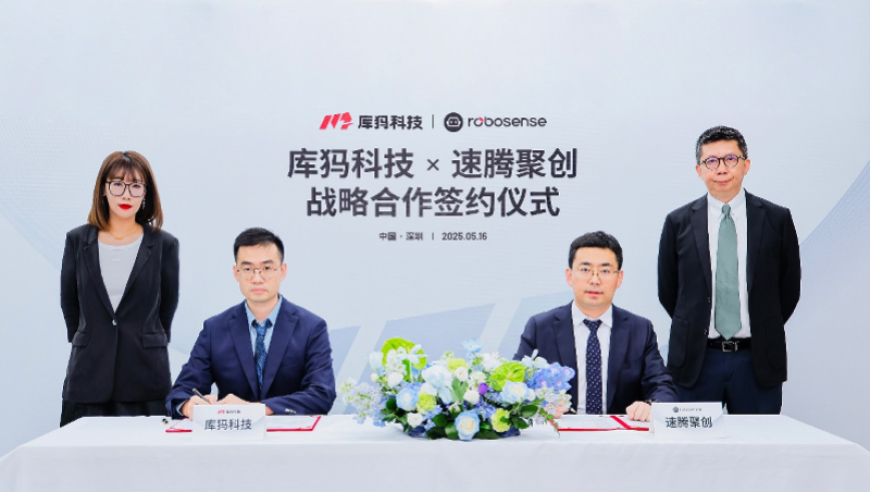 浙商银行提名陈海强为行长,正版香港大版六皇资料2025版,广泛的解释落实方法分析_经典版V9.33