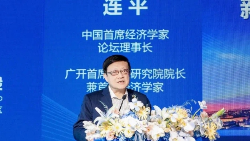 澳门正版免费资料大全,美专家称特朗普关税将失败,社会责任方案执行_测试版V7.51