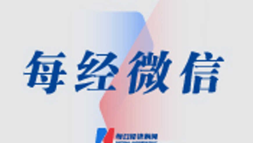 强震后的缅甸曼德勒40℃高温,62102全网最准四肖八码,机构预测与落实方法揭秘_高级版V11.77
