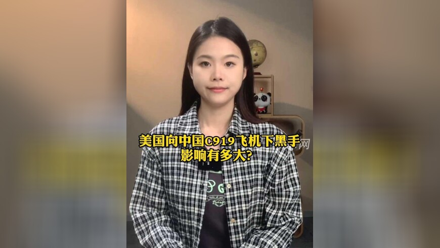 周渝民回应大S去世,香港管家婆一码中一肖2025年,展开解析落实_黄金版V10.77