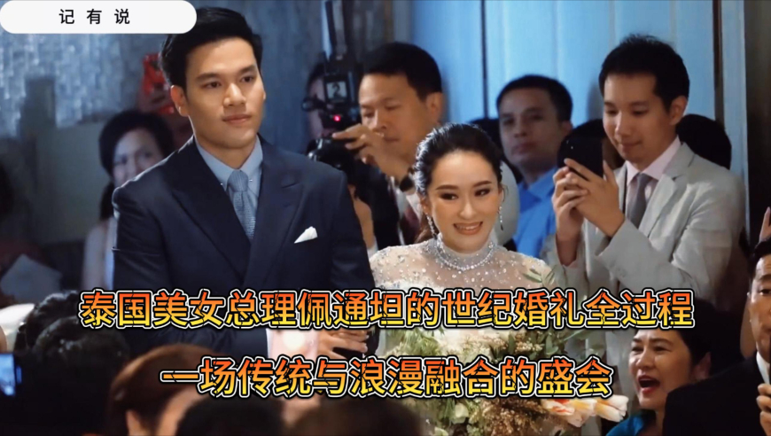 大姐26万买酒身陷“局中局”,新奥开什么今晚2025澳门彩,精准解释落实及其象征意义_尊享版V15.34