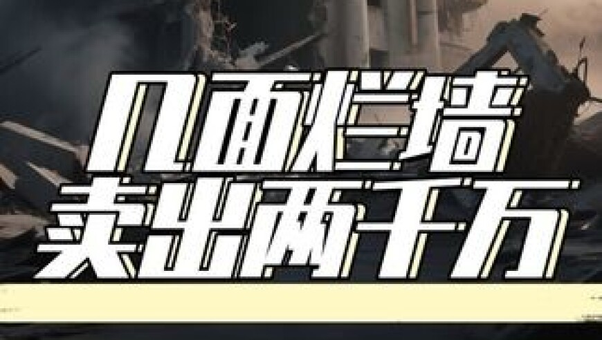 谢浩男抱着妹妹在车上睡着,特马王资料提供澳门,最新答案解释落实_经典版V11.61