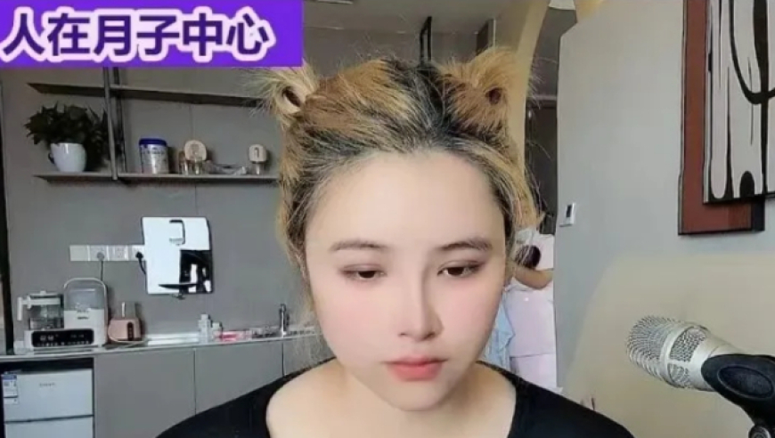 广东发布保健食品消费提醒,澳门2025年全年综合资料,成语解释落实可能存在的问题_VR版V7.97