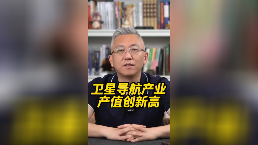 澳门天天资料大全正版资料,女子称面试时被七旬董事长猥亵,经典解释落实_精简版V12.56