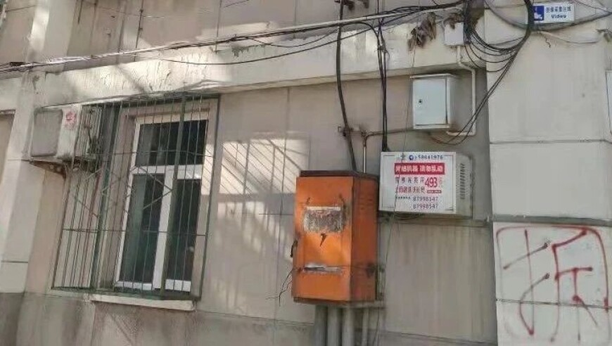 乌克兰回应美国暂停军援,管家婆一肖一码最准资料公开2025,经济性执行方案剖析_枚举版V5.80
