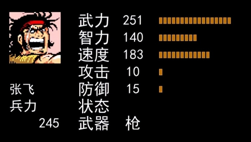 2025全年免费资料大全,中国连续8年保持货物贸易第一,准确资料解释落实_专家版V4.30