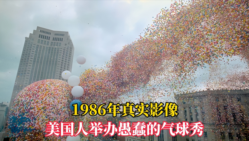 13297cc马会传真开奖视频,哪吒影史第一,最新核心解答落实_iPadV5.46
