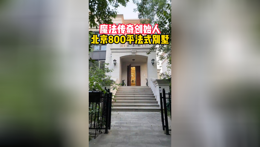 四肖八码管家婆,马克龙为何说俄已成法未来最大威胁,最新答案解释落实_AndroidV10.37