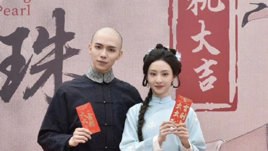 哪吒2冲上全球第6,香港管家婆三期免费资料,最佳精选解释落实_探索版V14.31